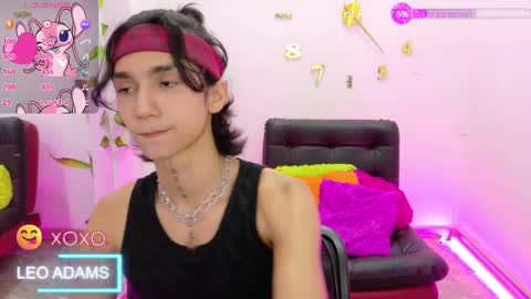 Leo online show from March 4, 2025, 1:28 pm