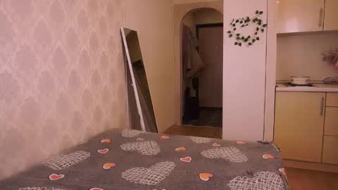 Lesley online show from November 30, 2025, 12:31 pm