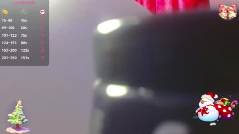 Leslie online show from December 22, 2025, 2:14 pm