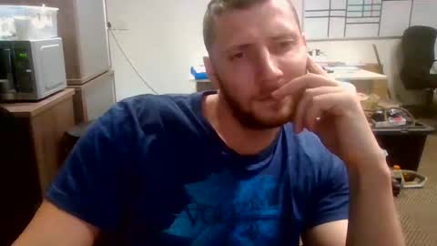 The Silent type online show from February 13, 2025, 9:17 pm