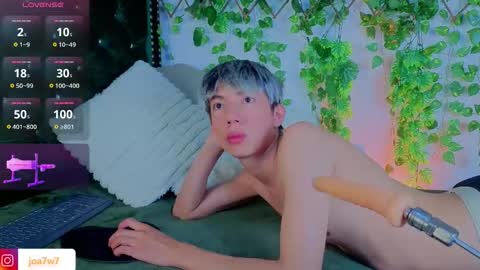 Levi  online show from October 7, 2025, 7:00 pm