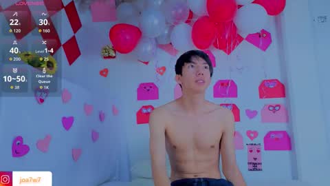 Levi  online show from February 16, 2026, 2:02 pm