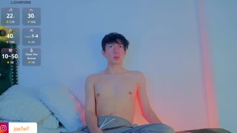 Levi  online show from April 15, 2026, 3:52 pm