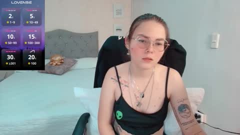 Lexas Room online show from February 12, 2026, 1:44 am