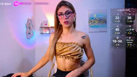 Liah Stone online show from July 16, 2026, 5:19 pm