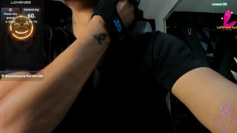 LiamDeep online show from March 16, 2026, 5:44 am