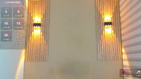 Snapshot of lian_cameron chatting on March 10, 2026, 4:28 am lian_cameron online show from March 10, 2026, 4:28 am