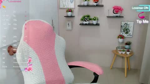 Snapshot of liane_mei chatting on July 14, 2026, 2:05 am Liane online show from July 14, 2026, 2:05 am