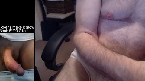 Snapshot of liebestool008 chatting on September 28, 2025, 1:22 am 8curve online show from September 28, 2025, 1:22 am