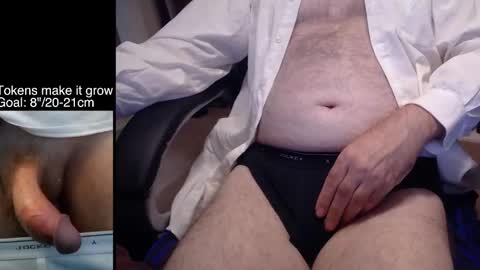 Snapshot of liebestool008 chatting on September 30, 2025, 1:10 am 8curve online show from September 30, 2025, 1:10 am