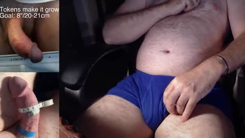 Snapshot of liebestool008 chatting on October 5, 2025, 11:46 pm 8curve online show from October 5, 2025, 11:46 pm