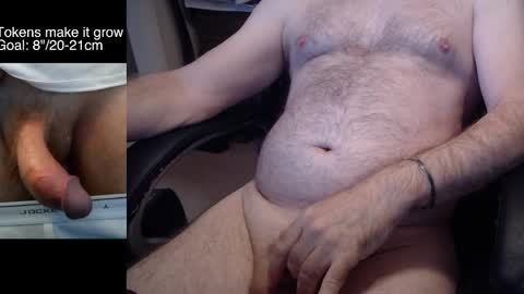 Snapshot of liebestool008 chatting on October 15, 2025, 12:27 pm 8curve online show from October 15, 2025, 12:27 pm