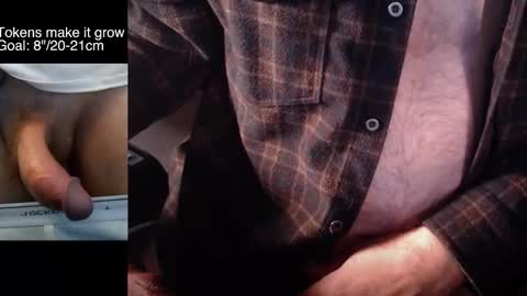 Snapshot of liebestool008 chatting on November 28, 2025, 11:51 pm 8curve online show from November 28, 2025, 11:51 pm