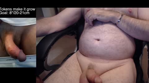 Snapshot of liebestool008 chatting on December 19, 2025, 2:18 am 8curve online show from December 19, 2025, 2:18 am