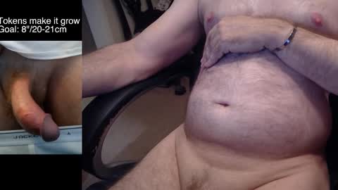 Snapshot of liebestool008 chatting on January 12, 2026, 12:10 pm 8curve online show from January 12, 2026, 12:10 pm