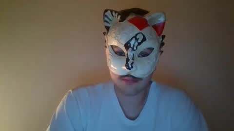 liebhaber18 online show from January 12, 2026, 5:40 pm