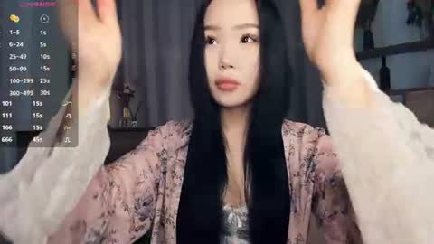 Melissa online show from July 23, 2026, 7:17 am
