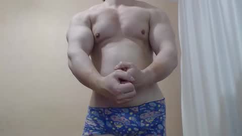 Maximus online show from March 3, 2026, 10:54 am