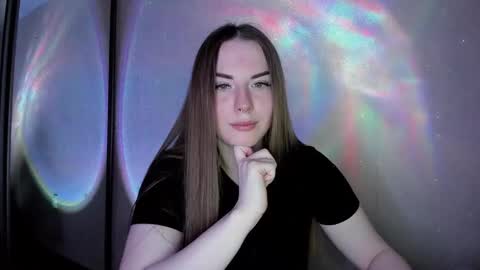 didi online show from March 13, 2026, 5:52 pm