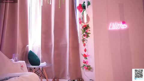 Snapshot of lilith__rosse chatting on April 21, 2026, 4:12 pm Lilith Rosse online show from April 21, 2026, 4:12 pm
