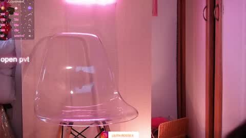 Snapshot of lilith__rosse chatting on May 27, 2026, 7:44 pm Lilith Rosse online show from May 27, 2026, 7:44 pm