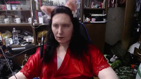 Lilith Shumerian online show from January 30, 2025, 12:29 am