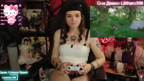 Brandi online show from March 21, 2026, 6:33 pm