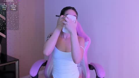 Snapshot of lilithcary chatting on March 4, 2025, 11:43 pm Lilith online show from March 4, 2025, 11:43 pm