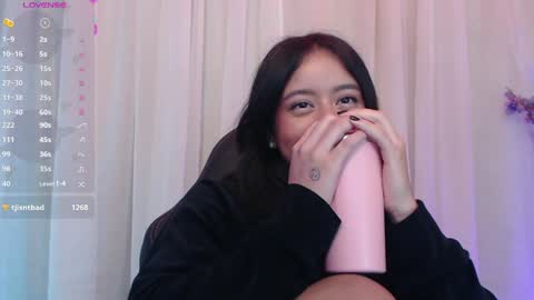 Snapshot of lilithwallkeer chatting on January 27, 2025, 9:44 am Maria online show from January 27, 2025, 9:44 am