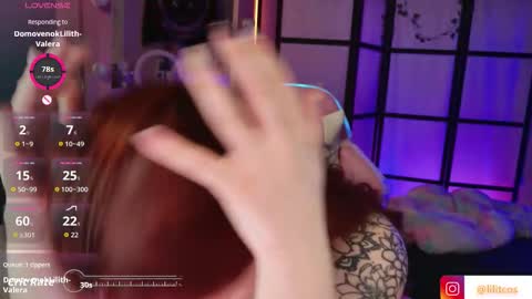 Lilith online show from November 19, 2025, 6:19 pm