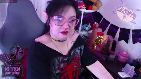 Lilo  online show from November 3, 2025, 3:35 pm