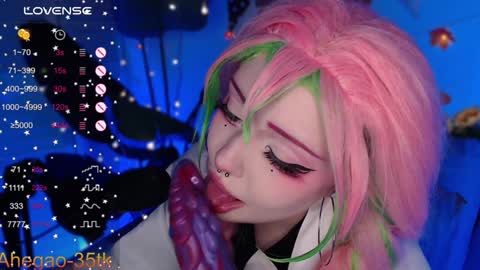 Hey im Lina Ur cosplay waifu  online show from December 8, 2024, 7:32 pm