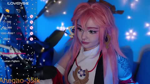 Hey im Lina Ur cosplay waifu  online show from January 21, 2025, 11:13 pm