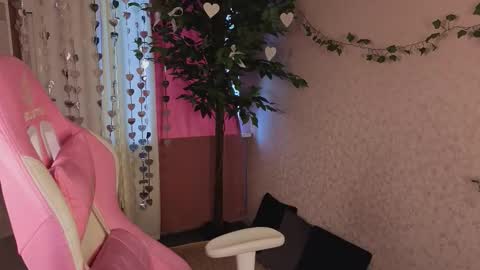 Snapshot of lina_reeds chatting on March 26, 2026, 1:11 am LINA online show from March 26, 2026, 1:11 am