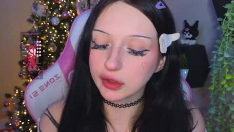 Snapshot of liniq chatting on December 29, 2024, 7:43 pm Lina online show from December 29, 2024, 7:43 pm