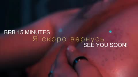   LISA   online show from May 31, 2026, 4:58 pm