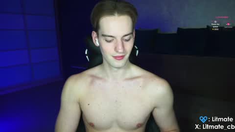 ask me online show from April 7, 2026, 12:00 am