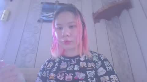 Snapshot of little_kitsune chatting on September 17, 2025, 6:37 am Rachel online show from September 17, 2025, 6:37 am