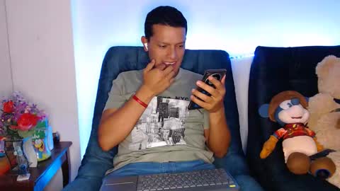 Manu online show from April 27, 2026, 2:53 am