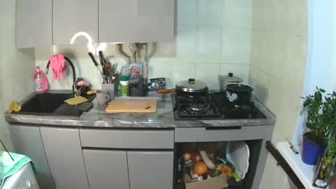 littlehappines online show from November 19, 2025, 9:26 pm