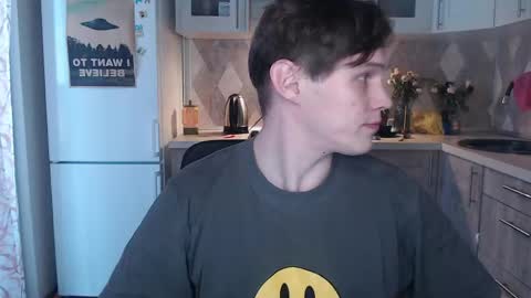 Snapshot of littlesadcabbage chatting on May 1, 2026, 3:22 am Sonnenschein online show from May 1, 2026, 3:22 am