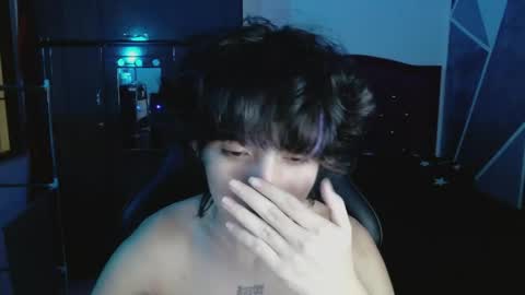 Eros online show from April 17, 2026, 4:37 am