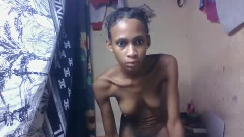 yanah online show from April 12, 2026, 2:33 pm