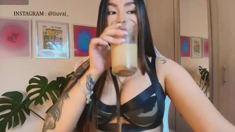 Junne liu online show from May 24, 2026, 12:59 am