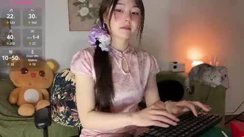 Snapshot of liunana chatting on June 17, 2026, 1:08 am nana online show from June 17, 2026, 1:08 am