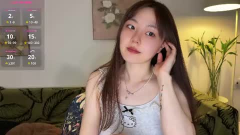 Snapshot of liunana chatting on July 26, 2026, 9:05 am nana online show from July 26, 2026, 9:05 am