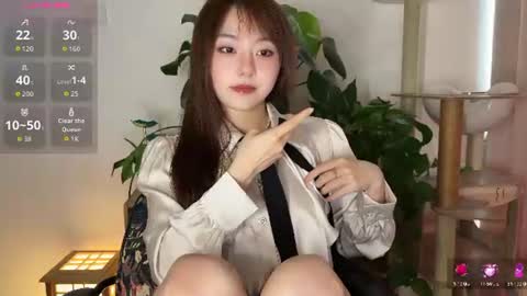 Snapshot of liunana chatting on July 29, 2026, 1:48 am nana online show from July 29, 2026, 1:48 am