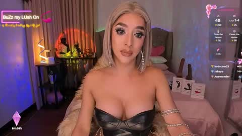 Goddess Ayumi online show from February 19, 2025, 12:11 pm