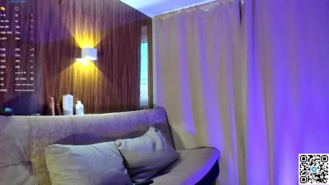 Logan online show from March 8, 2026, 2:54 pm