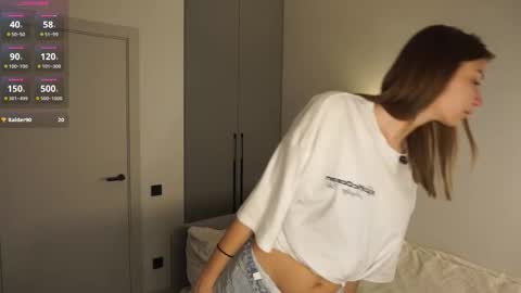 Elza online show from December 5, 2025, 6:48 pm